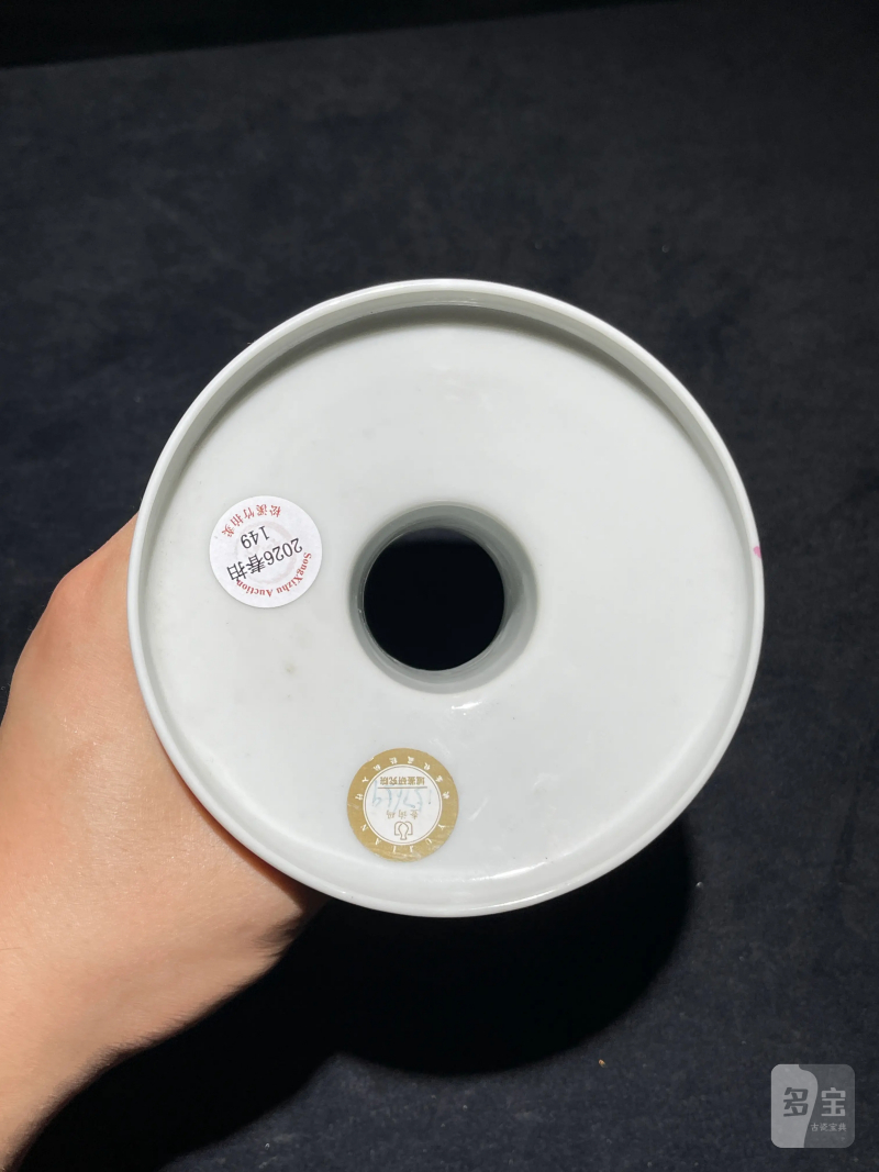 民国 粉彩竹林七贤纹皮灯一对 - 图25